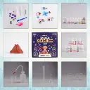 Science_Kit_Collage_1.webp