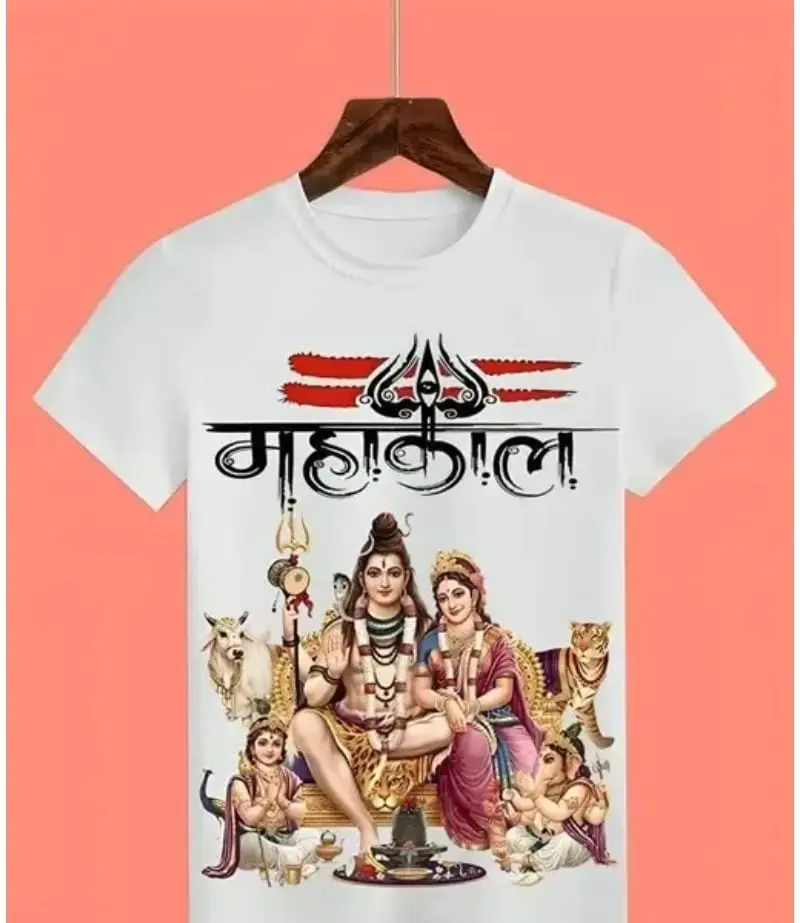 Mahakal named t-shirt for boy and girls