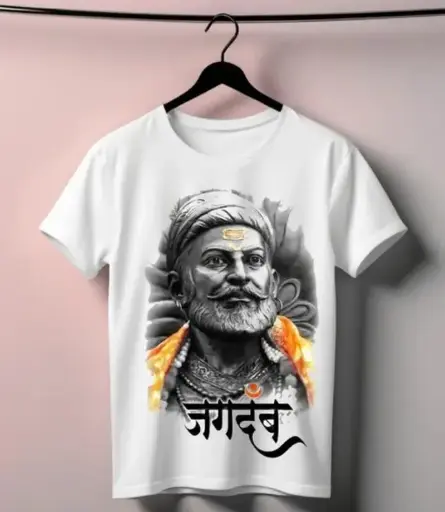 Chhatrapati Shivaji Maharaj t-shirt for boy and girl