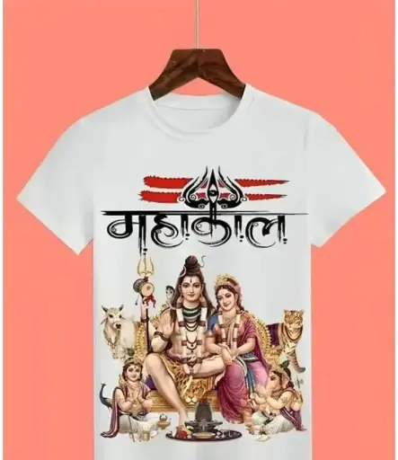 Mahakal named t-shirt for boy and girls