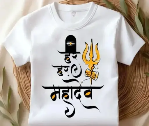 Har har Mahadev t-shirt for boy and girls